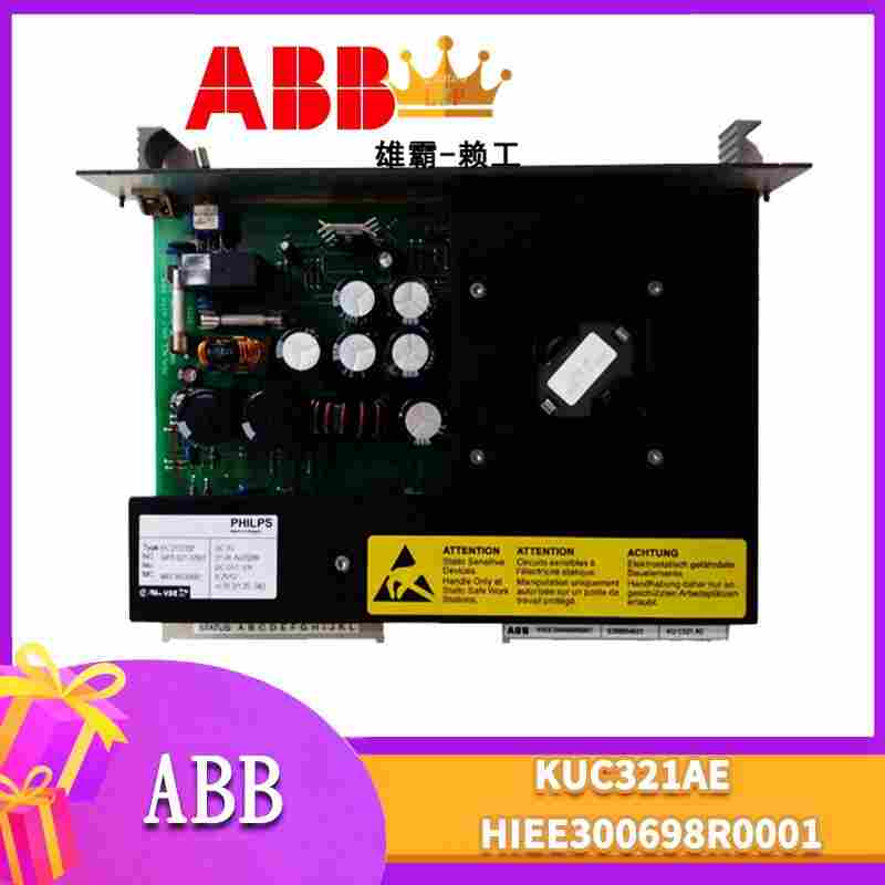 INIIT13优势供应 INIIT13优势供应