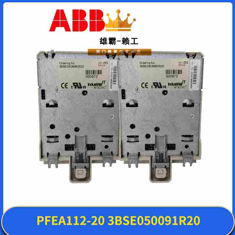 ABB 3BHB007211R0105  工控系统自动化备件