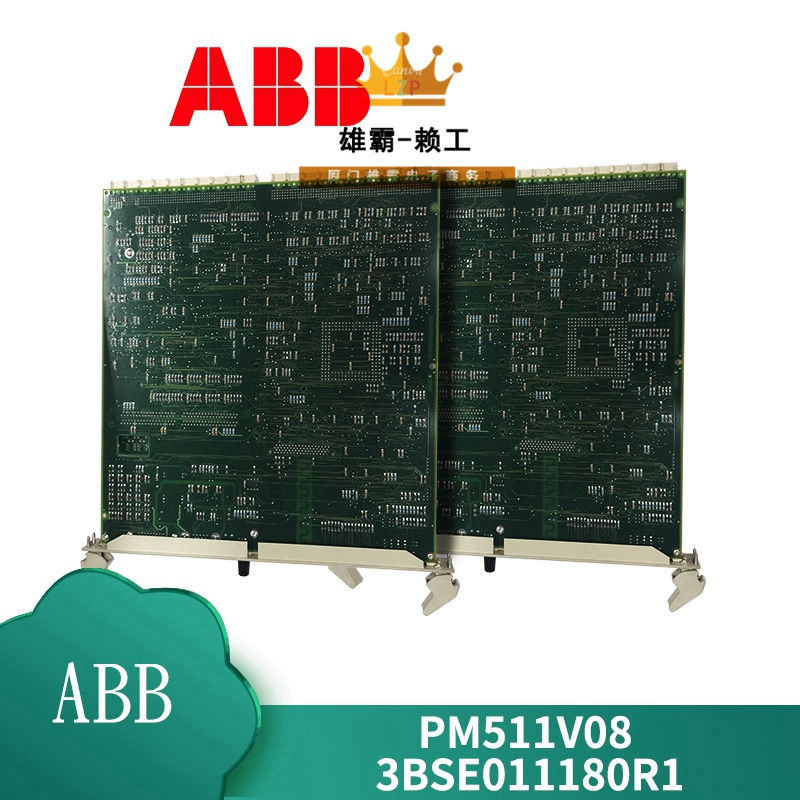 PM630 ABB CPU模块 钢筋保护层测试仪 伺服控制器