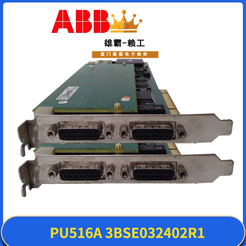 GDC801A 3BHE024747R0101 ABB高压变频器 驱动板