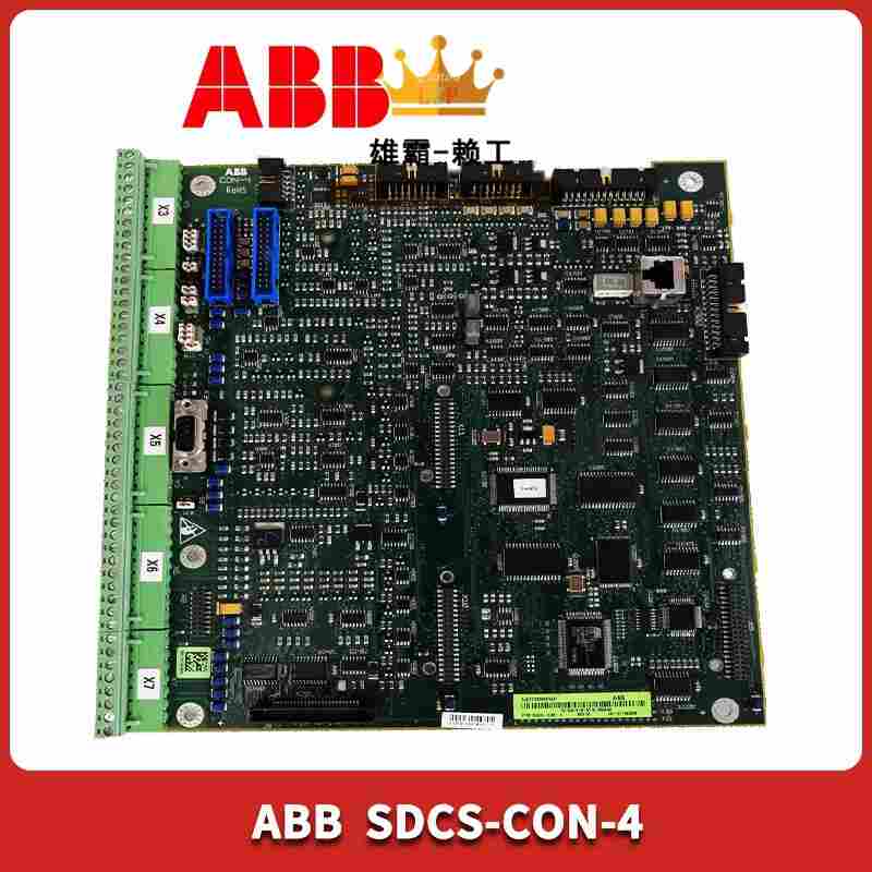 ABB 48980002-A DSSB120  工控系统自动化备件