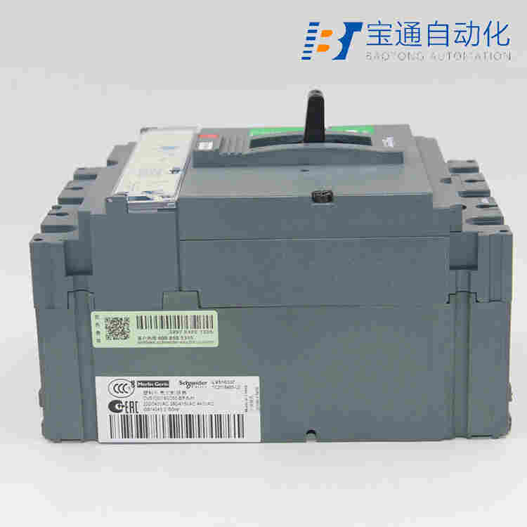 CVS400F 4P 400A施耐德断路器-空气开关(直达2022已更新)