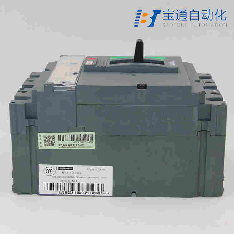 CVS400F 4P 400A施耐德断路器-空气开关(直达2022已更新)