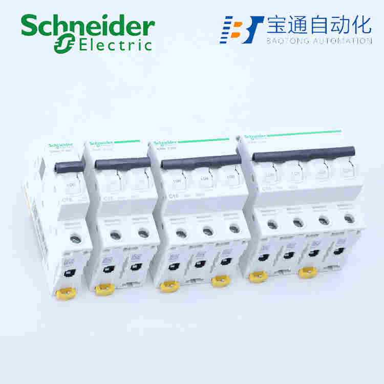 C120H 1P D125A施耐德小型断路器(直达2022已更新)