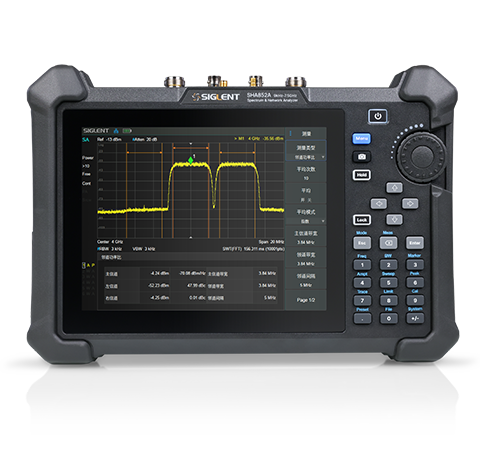 SHA800A手持式频谱分析仪