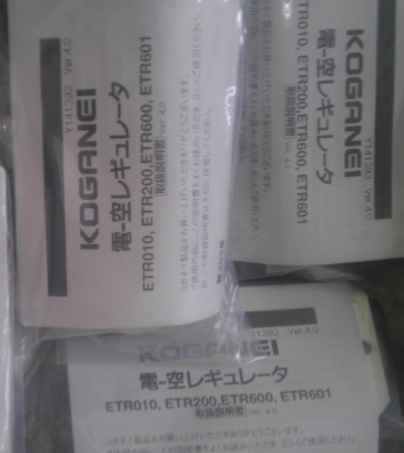 1667442178615205.png 供应日本koganei小金井KSHJ10x10-01缓冲器