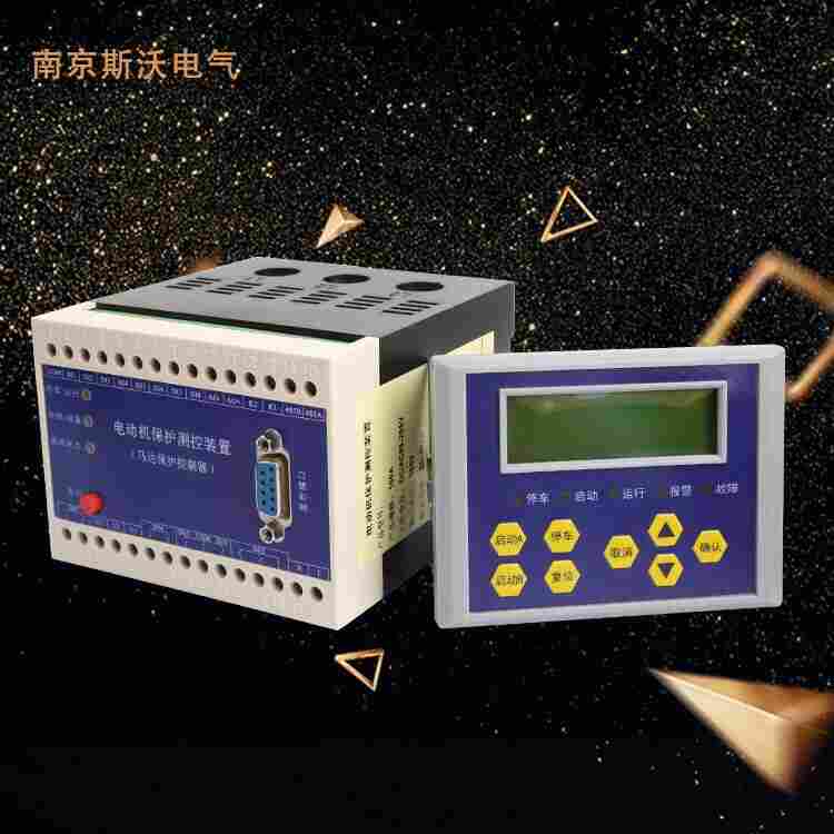 娄底ST501MA-250A-VM2智能马达保护器