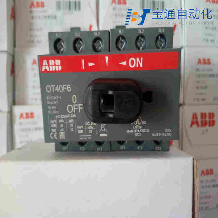 宝鸡ABB电气一级代理商-原装(直达2022已更新)