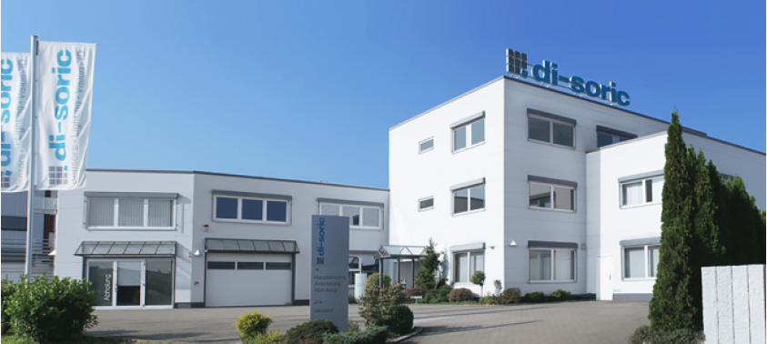 上海莘默精选材质BEK-P14-G1T-IBS DI-SORIC射灯