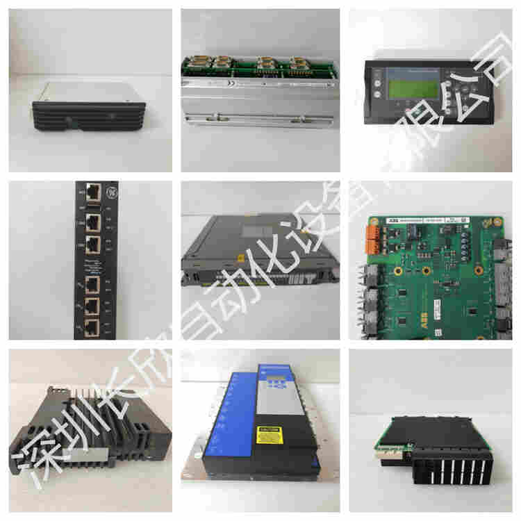 5SHY3545L0010/3BHB013088R000 