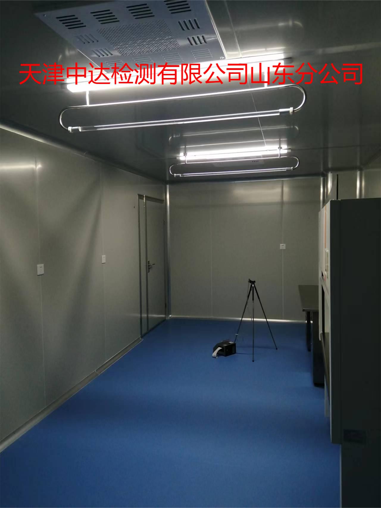 浙江省宁波市百级电子厂洁净室检测2023已更新