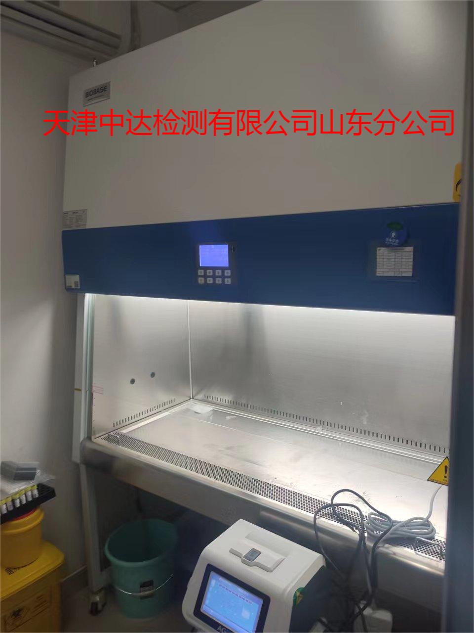 甘肃省张掖市十万级药房湿度检测2022已更新