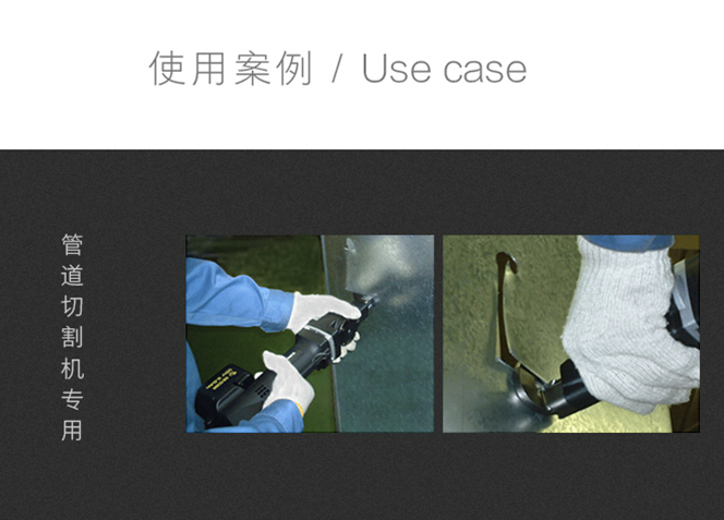 代理供应SANWA电冲剪SD-14切割机