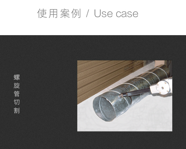 代理供应日本SANWA电冲剪电动工具