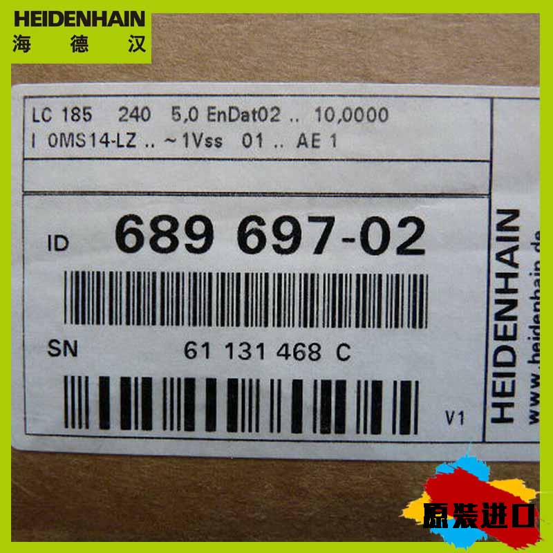 直线编码器-海德汉德国L83-420MM