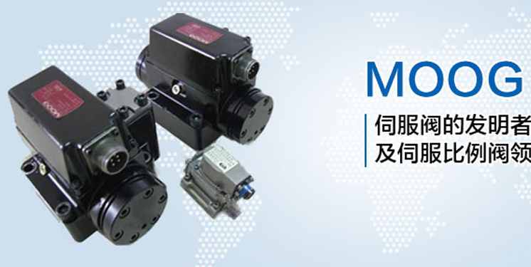  D661-850C-6 P60FAEOBN0B0 莘默直采MOOG美国直发