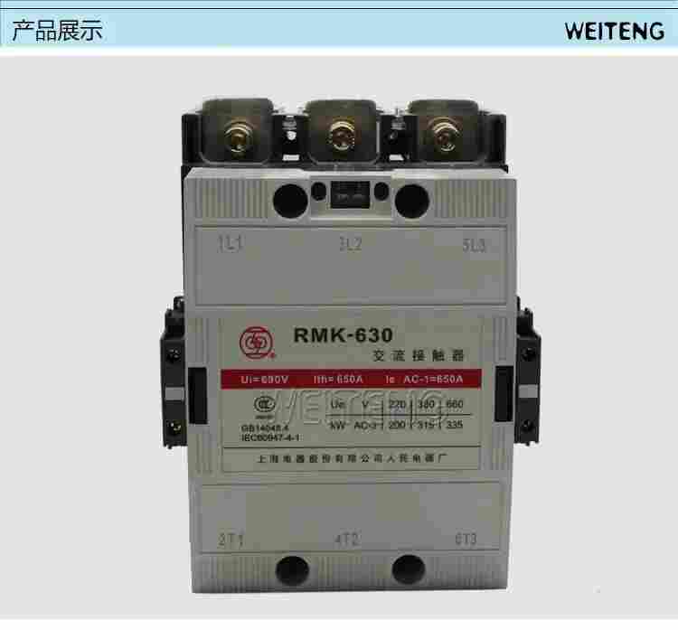固原市上海人民电器厂上联一级经销锋领电气全境派送/2022已更新