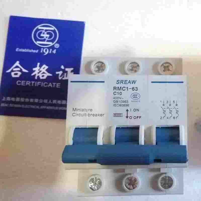 德宏傣族景颇族自治州上海人民电器厂上联一级经销锋领电气全境派送/2022已更新