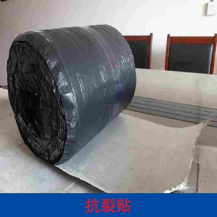 成都1.5mm抗裂贴-2022资料已更新b(价格)