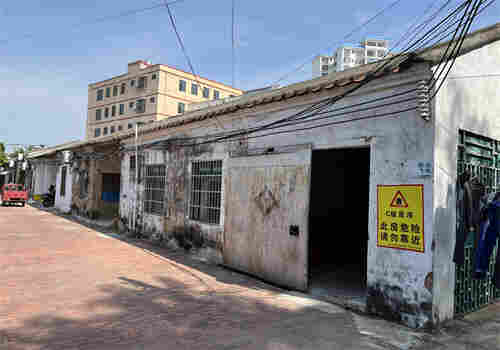 巴音郭楞厂房安全检测办理中心-2022已更新 巴音郭楞厂房安全检测办理中心-2022已更新