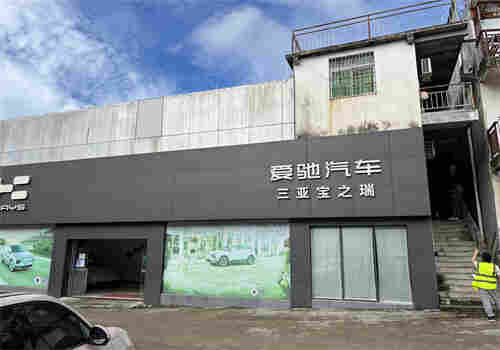 博尔塔拉房屋检测鉴定机构-2022已更新 博尔塔拉房屋检测鉴定机构-2022已更新