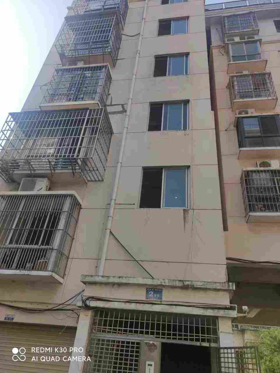 上犹县房屋安全检测鉴定中心 质量检测机构/2022已更新