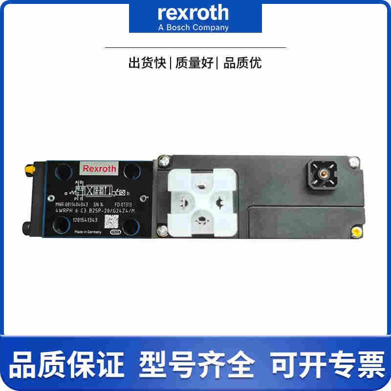 4WRHW616E100-7X6E/G24K31F1V 4WRHW616E100-7X6E/G24K31F1V