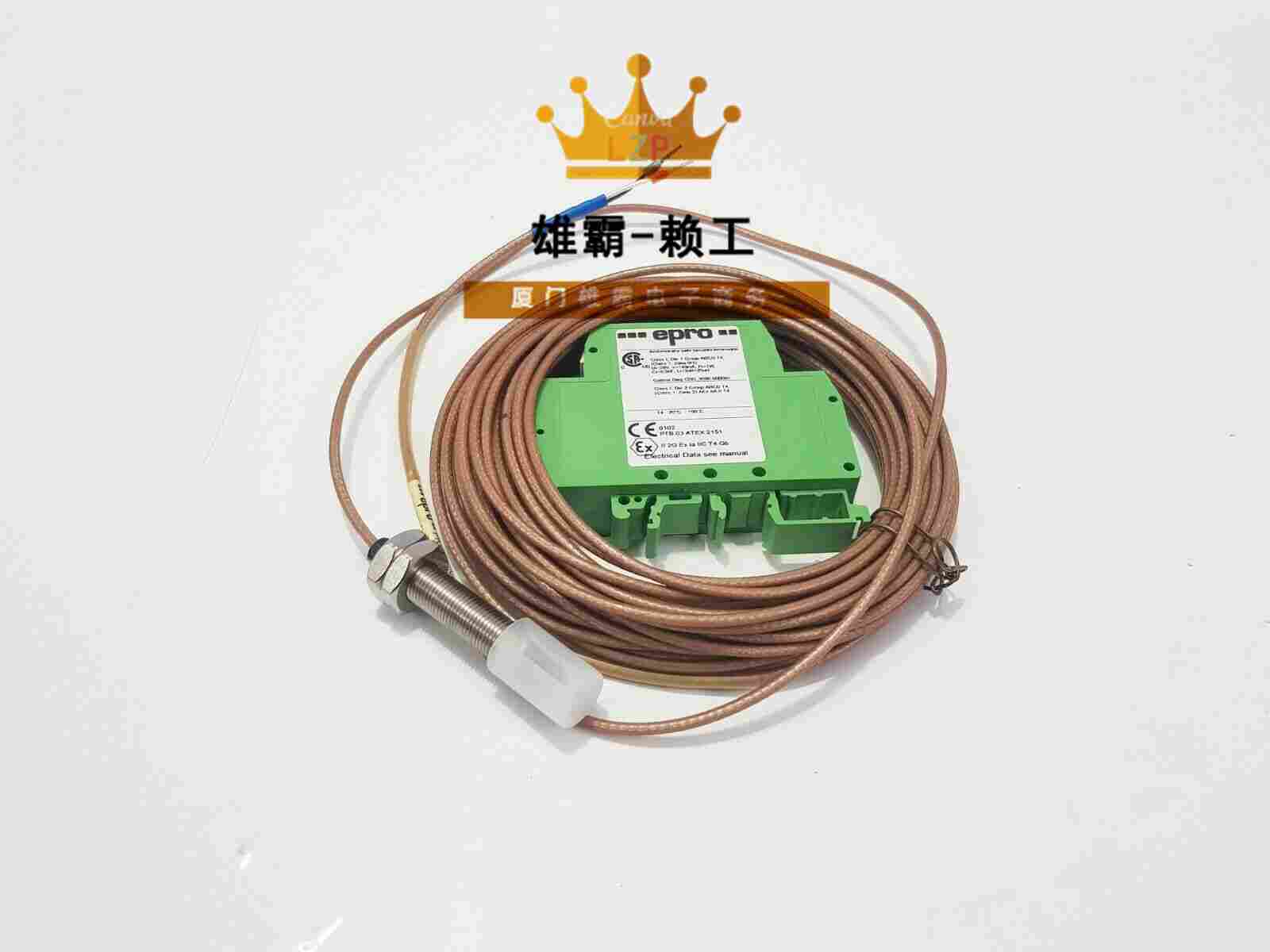 德国PR6424/002-100转速模块