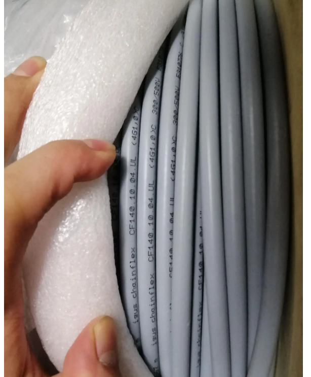 易格斯高柔性控制电缆CF140.07.04.UL带屏蔽功能库存庞大 易格斯高柔性控制电缆CF140.07.04.UL带屏蔽功能库存庞大