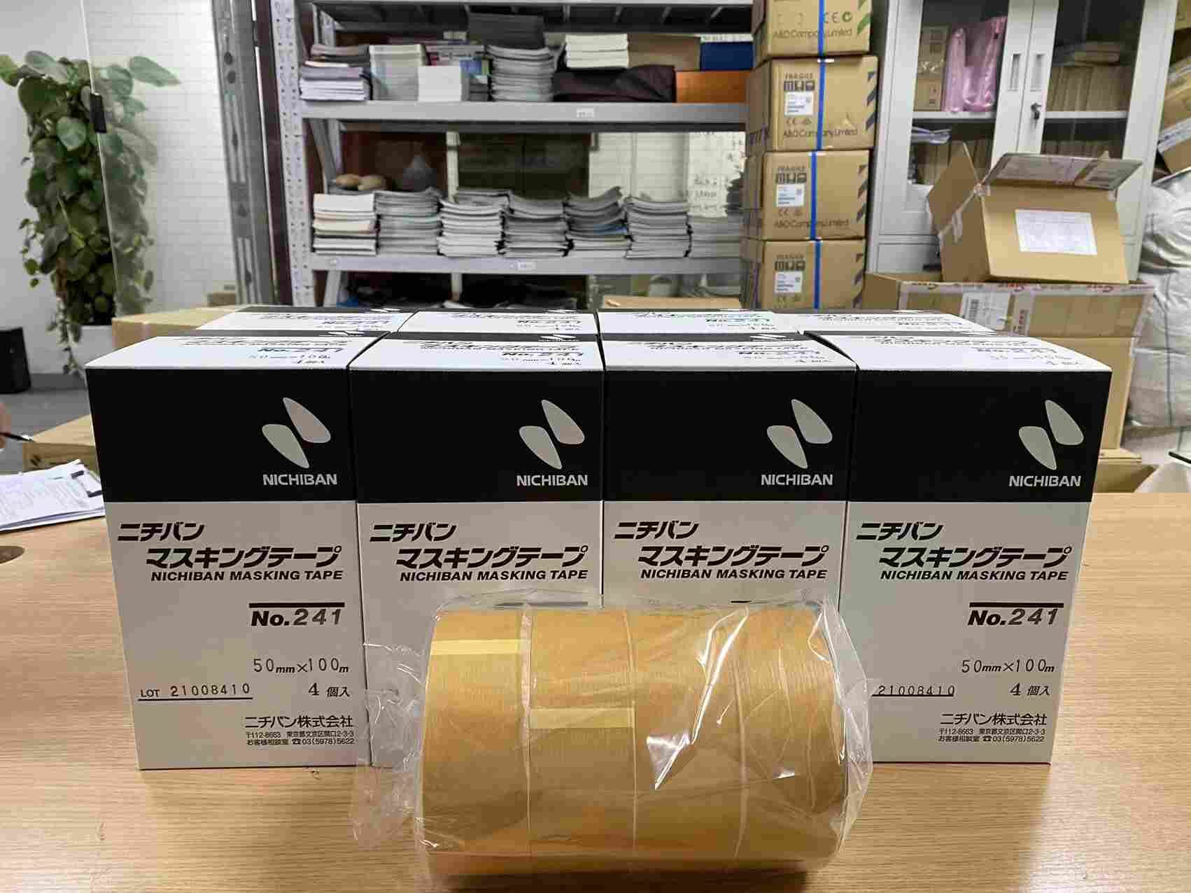 日本NICHIBAN米其邦 汽车喷漆遮挡胶带 21008410 NO.241