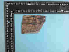 PVC地板分析塑料成分分析