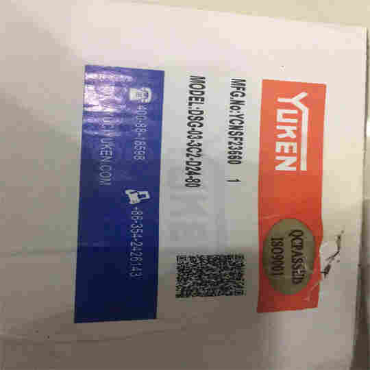 YUKEN油研ASE5-4BZ-G130S-B00-4002