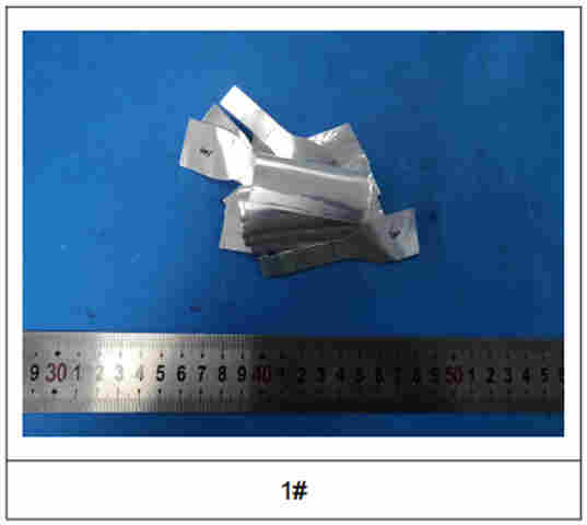 北海铝箔成分分析-金属铝分析检测