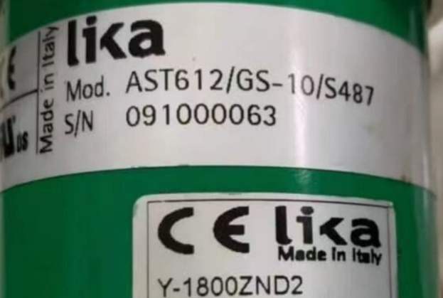 德国快捷直发LIKA  转换器 EBOX-1/S572