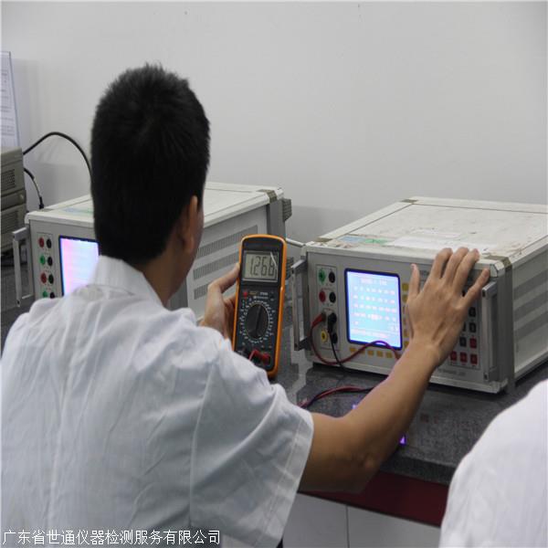 西安户县计量气体报警器检测中心/出具CNAS校准证书