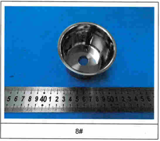 破壁机干磨杯不锈钢SUS304成分分析