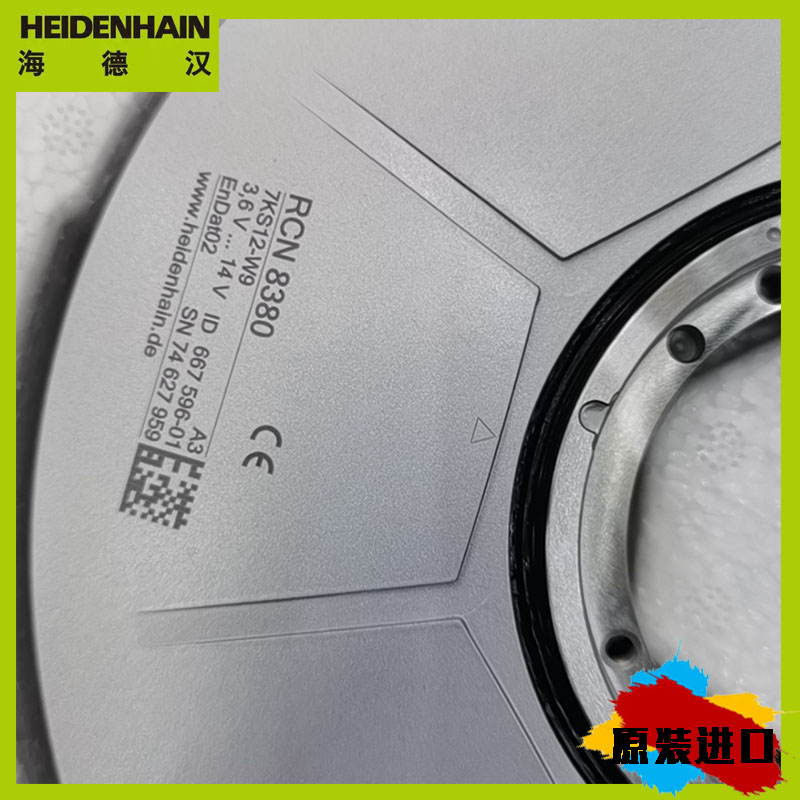 RCN8391F-HEIDENHAIN编码器圆光栅圆光栅C轴