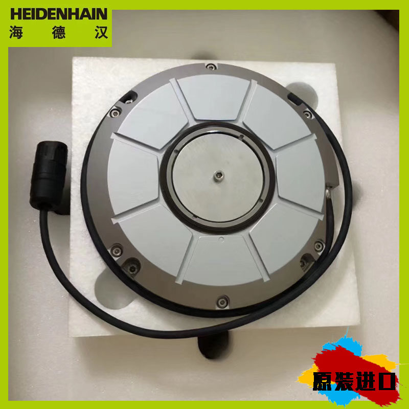 RCN2310-HEIDENHAIN编码器圆光栅圆光栅C轴