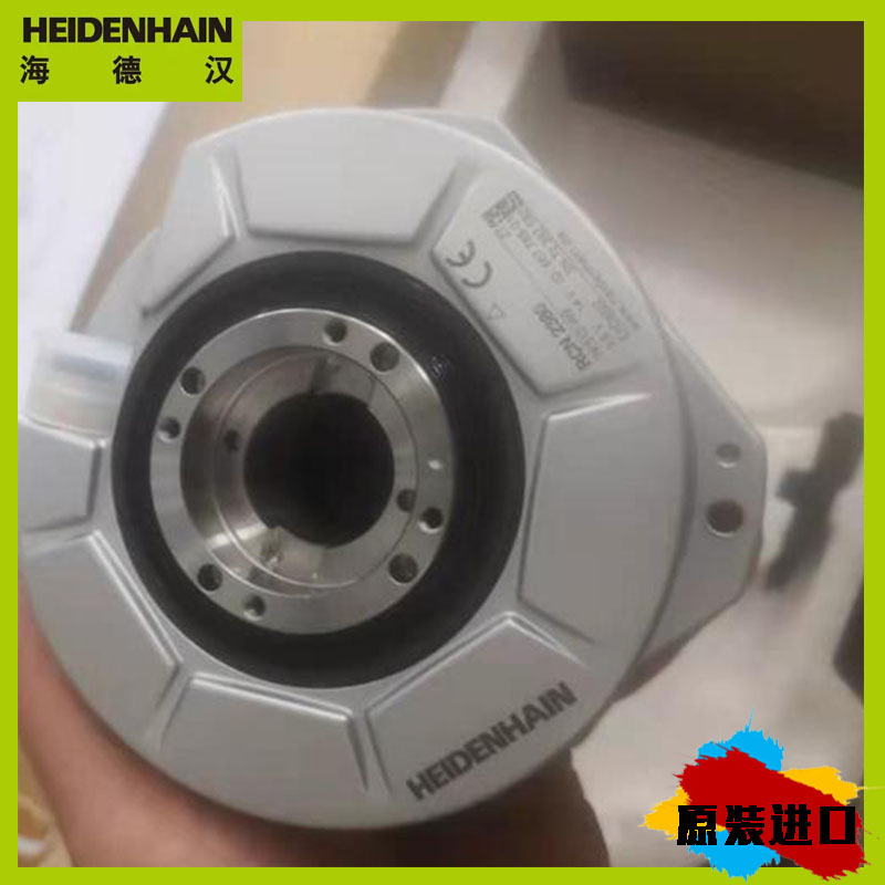 RCN8380-HEIDENHAIN编码器圆光栅角位移传感器