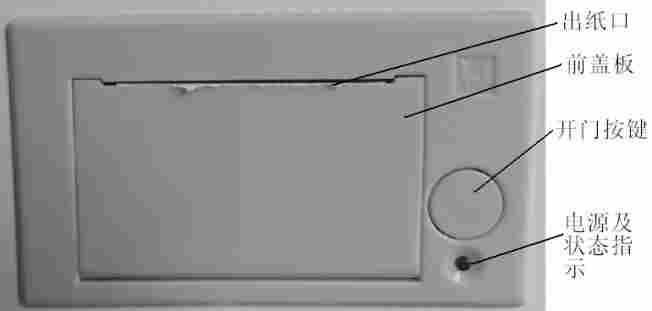 厂家直销里博手摇数显显微硬度计401MVAS-Y显微硬度试验机