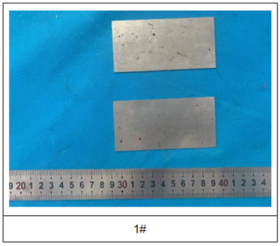铸造铝合金锭成分分析