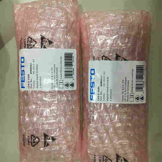 快速了解CPX-CEC-C1-V3费斯托控制模块