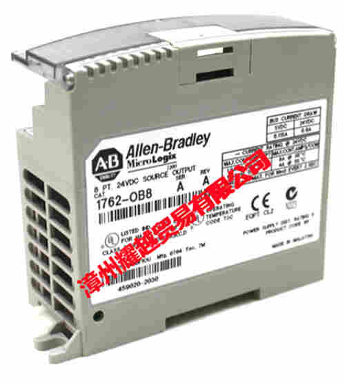 AB罗克韦尔PLC模块CPU处理器数字量模拟量输入输出适配器1794-OM8大量现货 AB罗克韦尔PLC模块CPU处理器数字量模拟量输入输出适配器1794-OM8大量现货