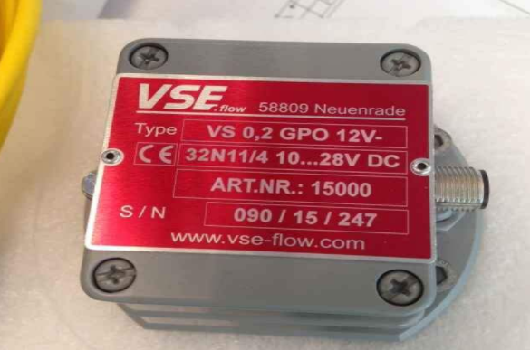 实时快捷优势直供VSE 齿轮流量计EF2APO63V-PNP