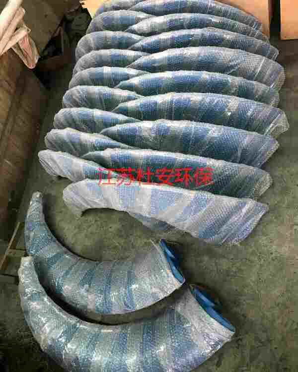 江苏杜安环保QJB3/4-2200/2-34/P潜水推进器带水安装 江苏杜安环保QJB3/4-2200/2-34/P潜水推进器带水安装