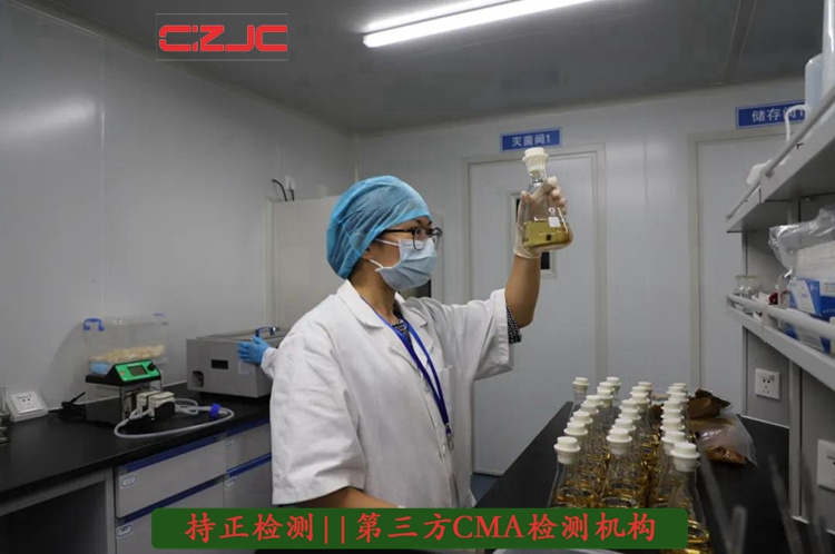 北京一次性尿布日用品检测方法有哪些--持正检测