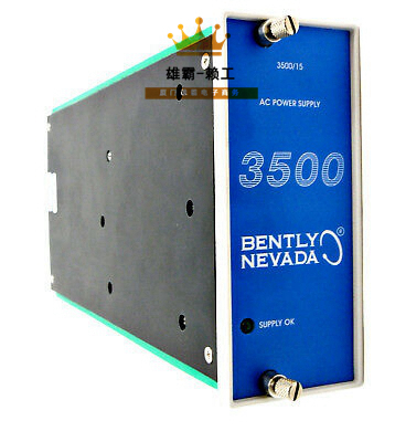 Bently Nevada 330400-01-05 加速度计加速度传感器