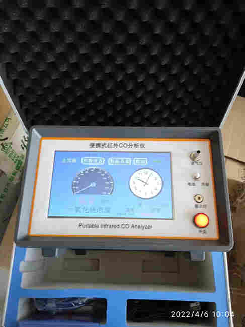 空气质量非分散红外CO测定仪LB-QT-CO功能特点