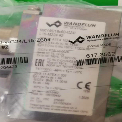 升级款AEXd22060b-G24/L15瑞士万福乐防爆电磁阀