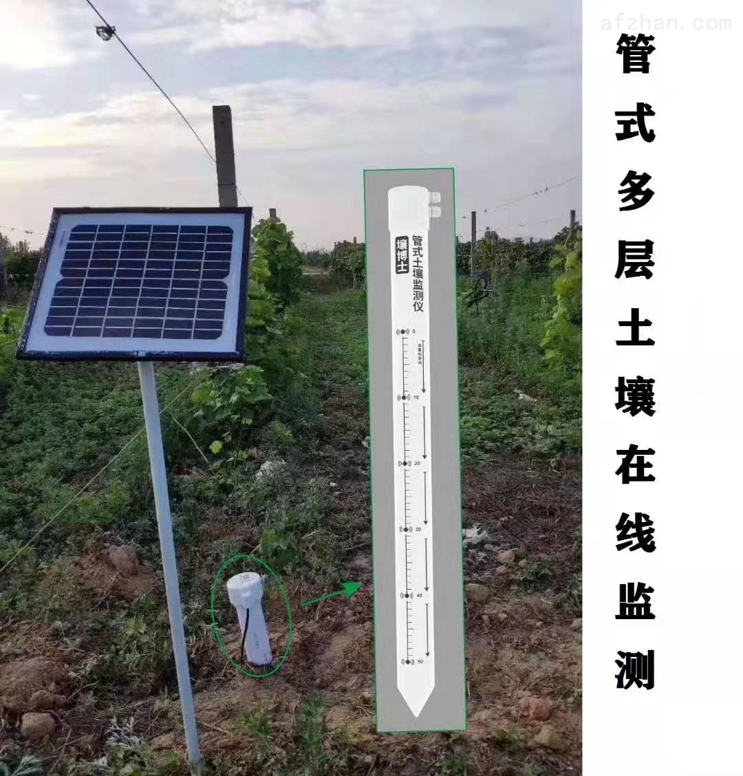 东胜灌溉水检测化验单位-亚普环境检测
